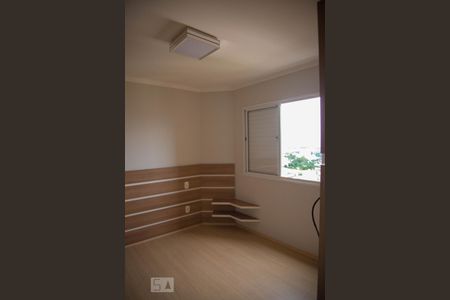 Apartamento à venda com 110m², 3 quartos e 2 vagas Apartamento à venda com 110m², 3 quartos e 2 vagasSuite