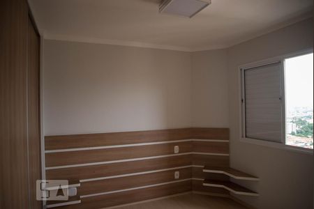 Apartamento à venda com 110m², 3 quartos e 2 vagas Apartamento à venda com 110m², 3 quartos e 2 vagasSuite