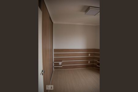 Apartamento à venda com 110m², 3 quartos e 2 vagas Apartamento à venda com 110m², 3 quartos e 2 vagasSuite