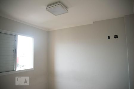 Apartamento à venda com 110m², 3 quartos e 2 vagas Apartamento à venda com 110m², 3 quartos e 2 vagasQuarto 2