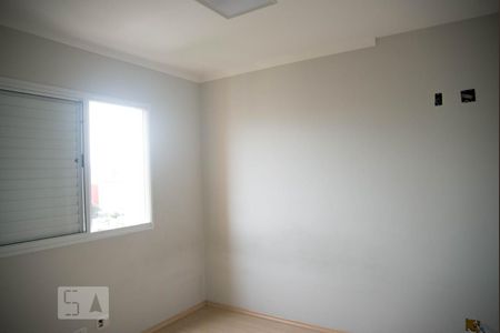 Apartamento à venda com 110m², 3 quartos e 2 vagas Apartamento à venda com 110m², 3 quartos e 2 vagasQuarto 2