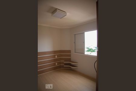 Apartamento à venda com 110m², 3 quartos e 2 vagas Apartamento à venda com 110m², 3 quartos e 2 vagasSuite