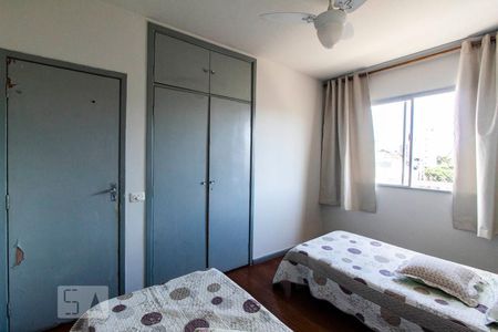 Apartamento à venda com 90m², 2 quartos e 1 vaga Apartamento à venda com 90m², 2 quartos e 1 vagaQuarto 2