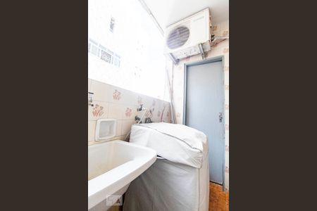 Apartamento à venda com 90m², 2 quartos e 1 vaga Apartamento à venda com 90m², 2 quartos e 1 vagaÁrea de Serviço