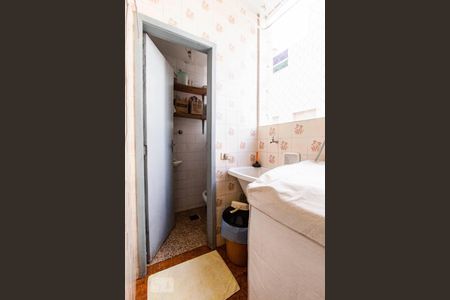 Apartamento à venda com 90m², 2 quartos e 1 vaga Apartamento à venda com 90m², 2 quartos e 1 vagaÁrea de Serviço