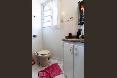 Apartamento à venda com 90m², 2 quartos e 1 vaga Apartamento à venda com 90m², 2 quartos e 1 vagaBanheiro Social