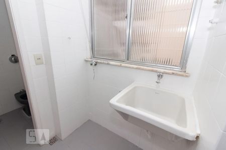 Apartamento para alugar com 95m², 2 quartos e 1 vagaÁrea de serviço