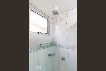 Apartamento para alugar com 43m², 2 quartos e 1 vagaBanheiro