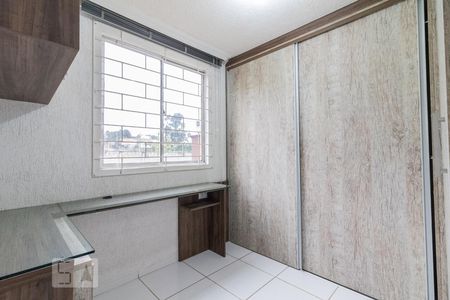 Apartamento para alugar com 43m², 2 quartos e 1 vagaQuarto 1