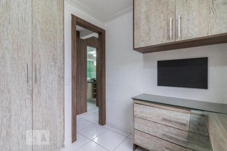 Apartamento para alugar com 43m², 2 quartos e 1 vagaQuarto 1
