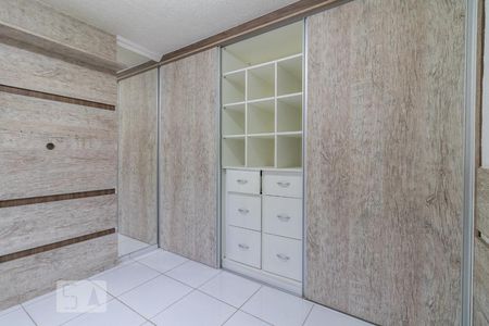 Apartamento para alugar com 43m², 2 quartos e 1 vagaQuarto 2