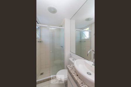 Apartamento à venda com 80m², 2 quartos e 1 vagaBanheiro Suíte