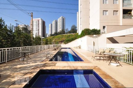 Apartamento para alugar com 49m², 2 quartos e 1 vagaPiscina