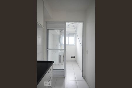 Apartamento para alugar com 49m², 2 quartos e 1 vagaÁrea de Serviço