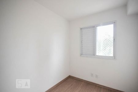 Apartamento para alugar com 49m², 2 quartos e 1 vagaQuarto 1