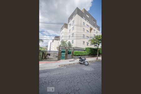 Apartamento à venda com 180m², 3 quartos e 2 vagasFACHADA