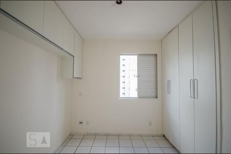 Apartamento à venda com 180m², 3 quartos e 2 vagasSUÍTE 