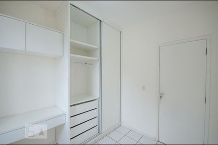 Apartamento à venda com 180m², 3 quartos e 2 vagasQUARTO 3