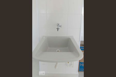 Apartamento para alugar com 41m², 2 quartos e 1 vagaLavanderia