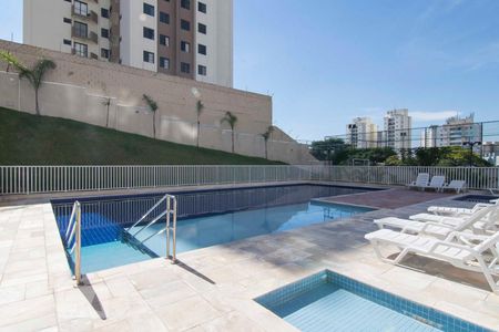 Apartamento para alugar com 41m², 2 quartos e 1 vagaPiscina