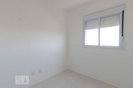 Quarto 1 de apartamento para alugar com 2 quartos, 41m² em Vila Siqueira (zona Norte), São Paulo