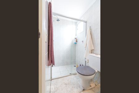 Apartamento para alugar com 70m², 2 quartos e 1 vaga Apartamento para alugar com 70m², 2 quartos e 1 vagaBox do Banheiro Suíte