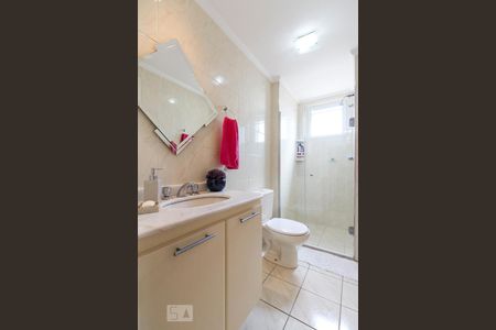 Apartamento para alugar com 70m², 2 quartos e 1 vaga Apartamento para alugar com 70m², 2 quartos e 1 vagaBanheiro Social