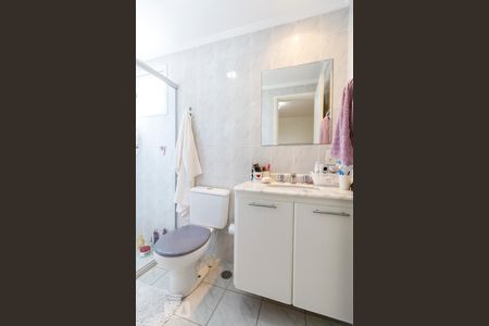 Apartamento para alugar com 70m², 2 quartos e 1 vaga Apartamento para alugar com 70m², 2 quartos e 1 vagaBanheiro Suíte