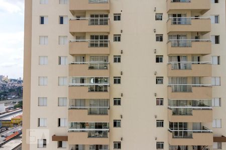 Apartamento para alugar com 70m², 2 quartos e 1 vaga Apartamento para alugar com 70m², 2 quartos e 1 vagaVista da Area de Serviço