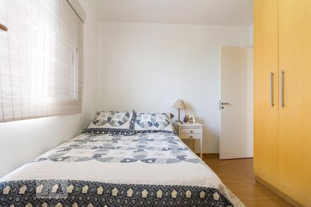 Apartamento para alugar com 70m², 2 quartos e 1 vaga Apartamento para alugar com 70m², 2 quartos e 1 vagaQuarto Suíte