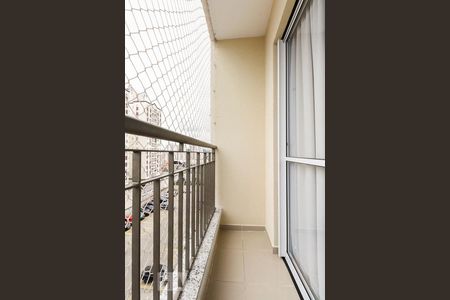 Sacada  de apartamento para alugar com 2 quartos, 48m² em Jardim Vila Formosa, São Paulo