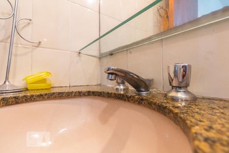 Apartamento para alugar com 208m², 4 quartos e 3 vagasBanheiro - Suíte 1