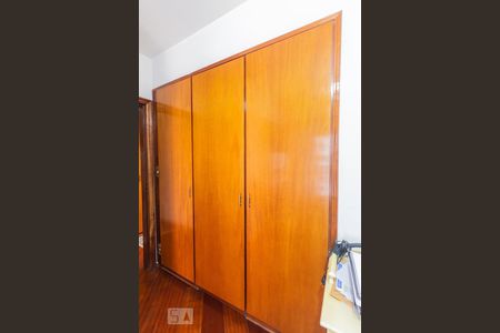 Apartamento para alugar com 208m², 4 quartos e 3 vagasSuíte 1