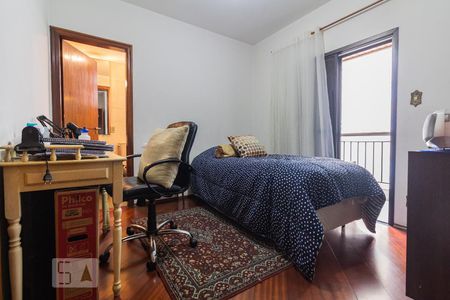 Apartamento para alugar com 208m², 4 quartos e 3 vagasSuíte 1