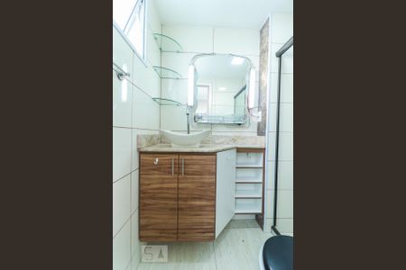 Apartamento à venda com 75m², 3 quartos e 1 vaga Apartamento à venda com 75m², 3 quartos e 1 vagaBanheiro Quarto 03 (Suíte)
