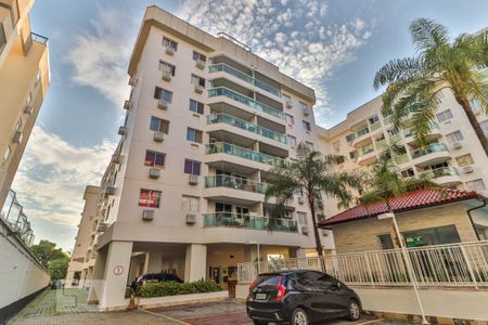 Apartamento à venda com 75m², 3 quartos e 1 vaga Apartamento à venda com 75m², 3 quartos e 1 vagaFachada