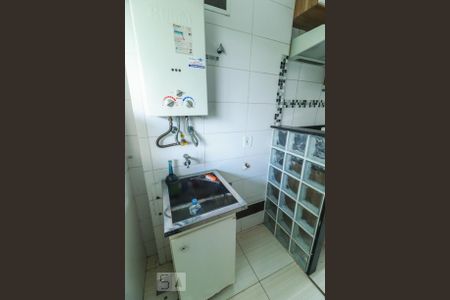 Apartamento à venda com 75m², 3 quartos e 1 vaga Apartamento à venda com 75m², 3 quartos e 1 vagaÁrea de Serviço