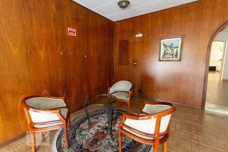 Apartamento à venda com 83m², 3 quartos e 1 vaga Apartamento à venda com 83m², 3 quartos e 1 vagaHall