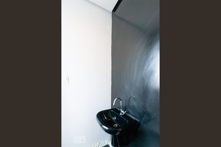 Apartamento à venda com 83m², 3 quartos e 1 vaga Apartamento à venda com 83m², 3 quartos e 1 vagaBanheiro de Serviço