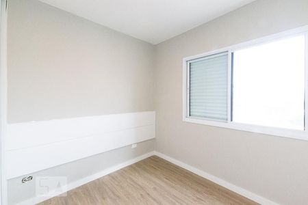 Apartamento à venda com 83m², 3 quartos e 1 vaga Apartamento à venda com 83m², 3 quartos e 1 vagaSuíte