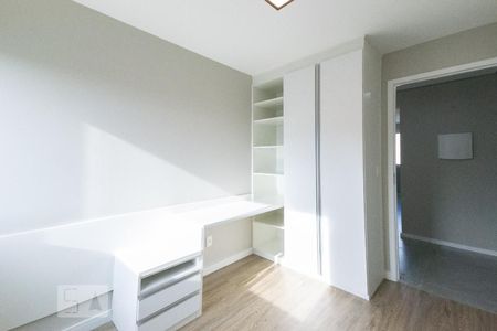 Quarto 1 de apartamento à venda com 3 quartos, 83m² em Moema, São Paulo