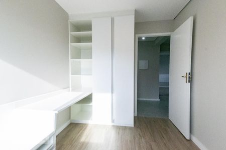 Quarto 1 de apartamento à venda com 3 quartos, 83m² em Moema, São Paulo