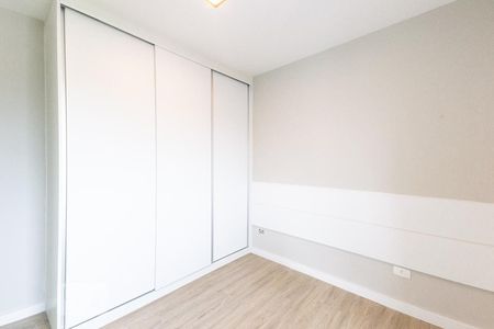 Apartamento à venda com 83m², 3 quartos e 1 vaga Apartamento à venda com 83m², 3 quartos e 1 vagaSuíte