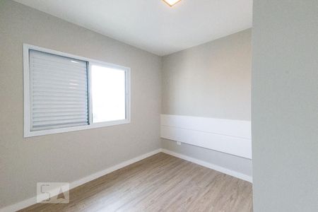 Apartamento à venda com 83m², 3 quartos e 1 vaga Apartamento à venda com 83m², 3 quartos e 1 vagaQuarto 2