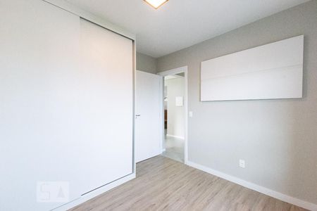 Apartamento à venda com 83m², 3 quartos e 1 vaga Apartamento à venda com 83m², 3 quartos e 1 vagaQuarto 2