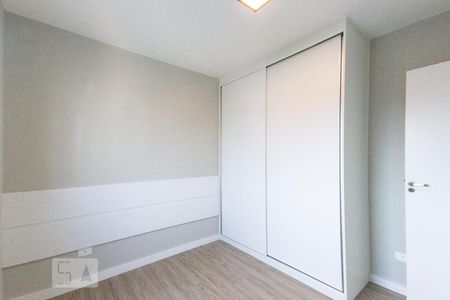 Apartamento à venda com 83m², 3 quartos e 1 vaga Apartamento à venda com 83m², 3 quartos e 1 vagaQuarto 2