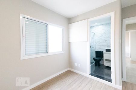 Apartamento à venda com 83m², 3 quartos e 1 vaga Apartamento à venda com 83m², 3 quartos e 1 vagaSuíte