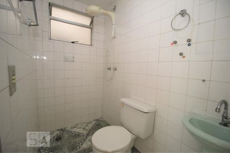 Apartamento para alugar com 55m², 2 quartos e 1 vagaBanheiro Social