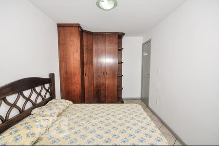 Apartamento à venda com 62m², 2 quartos e 1 vagaQuarto 1