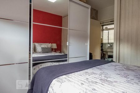 Quarto  de apartamento para alugar com 1 quarto, 50m² em Indianópolis, São Paulo